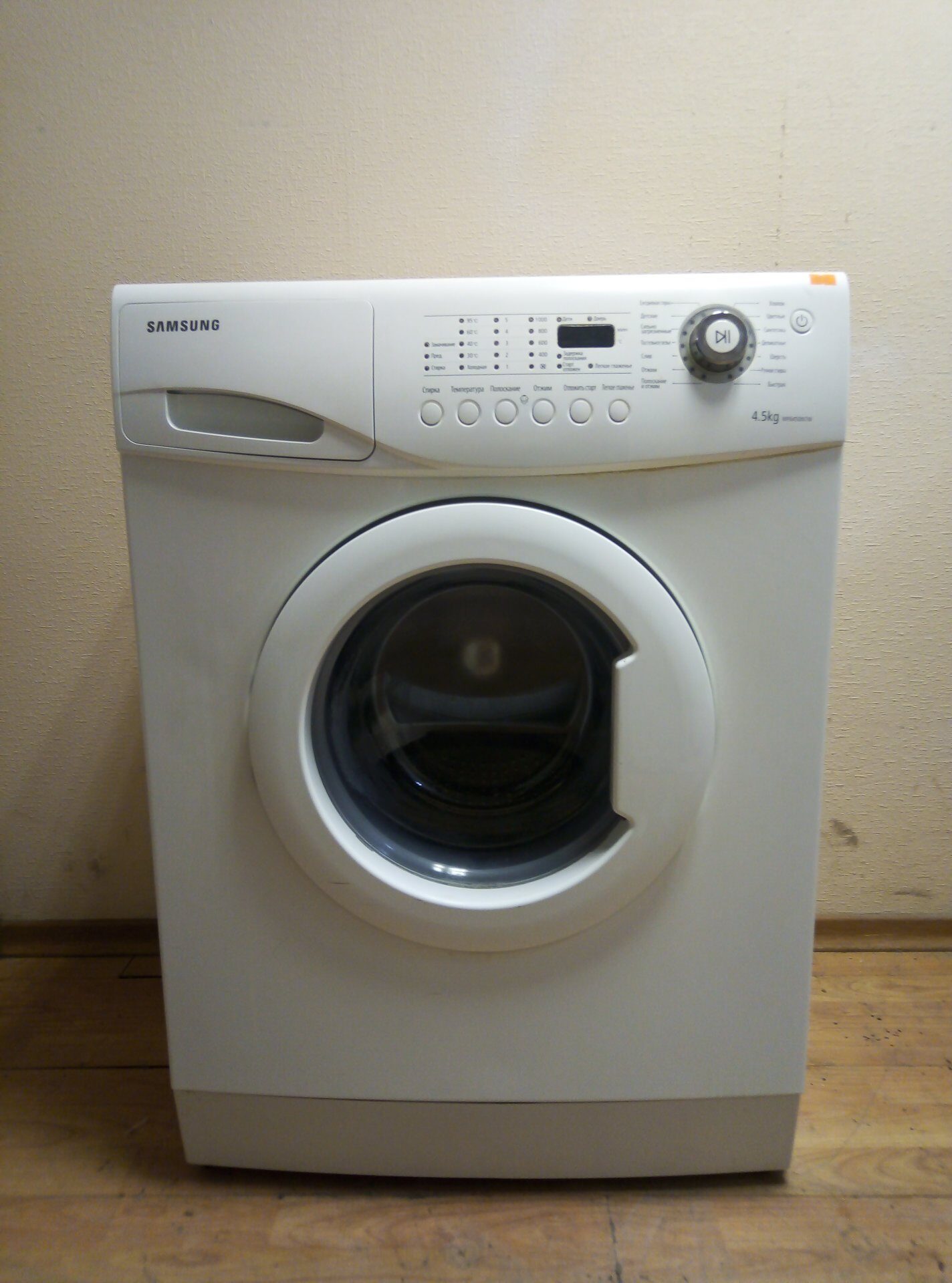 Стиральная машина Samsung WF 6450 N7W